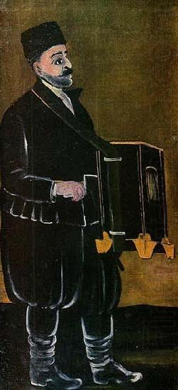 Organ-Grinder, Niko Pirosmanashvili